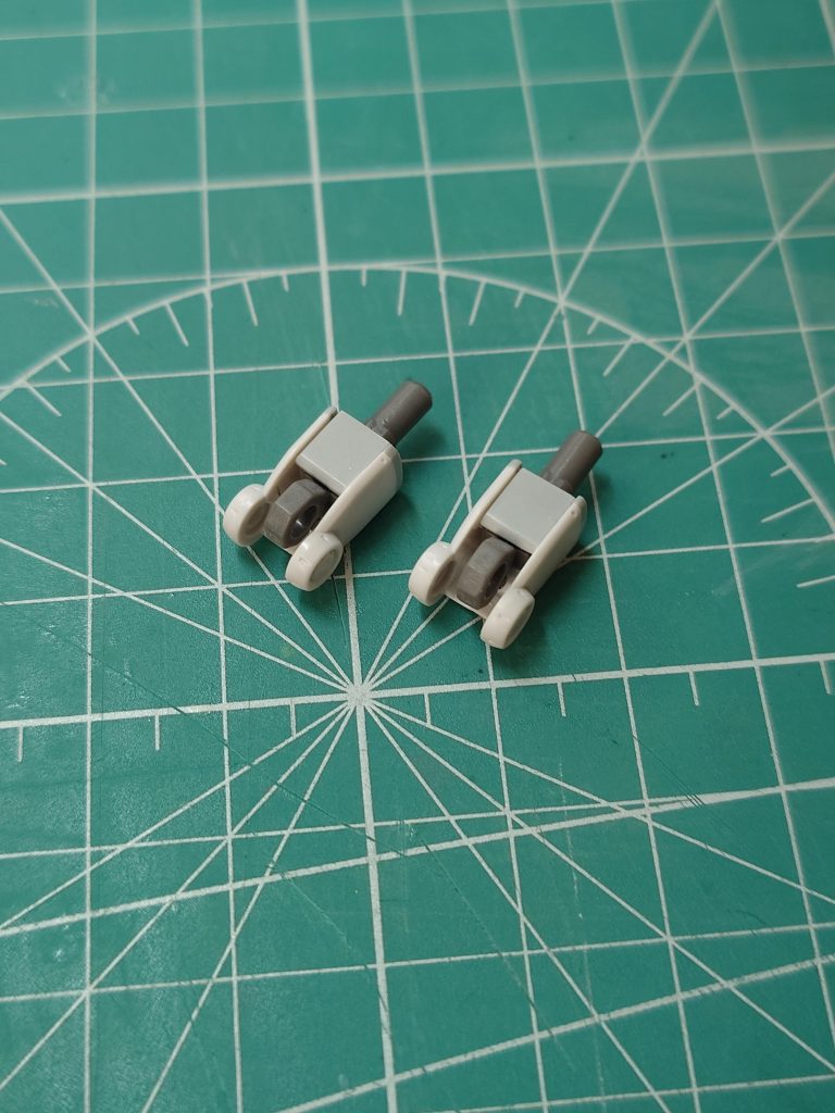 二の腕の分割を変更、自分好みに