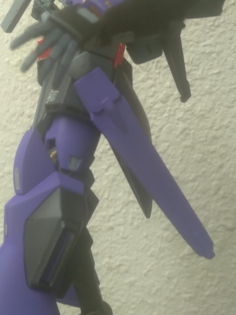 The sheath for the beam sword