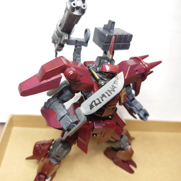 ブラッディザッパーザク