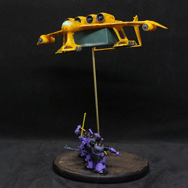 1/550 ミデア＆ドム