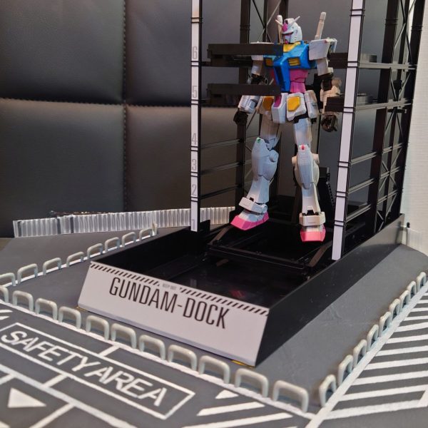 ガンダムファクトリー横浜