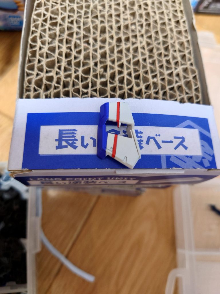 スカートの塗り分け