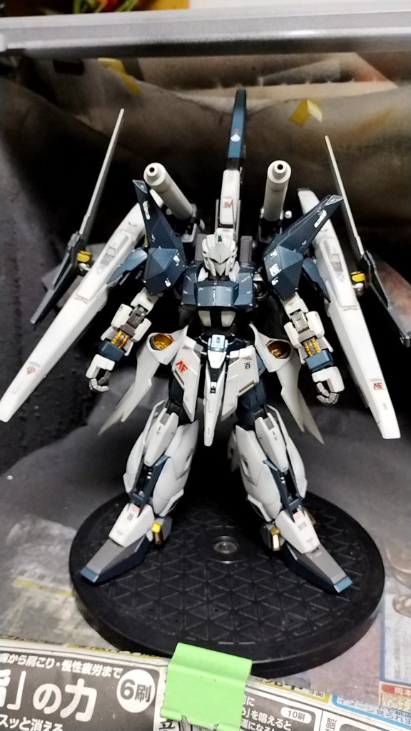 ランチャー無しだと…急にギャプラン感が❢