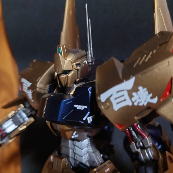 百式壊　ライズカイン！？