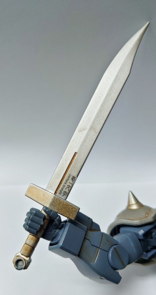 ヒートソードは何故か菊一文字です！