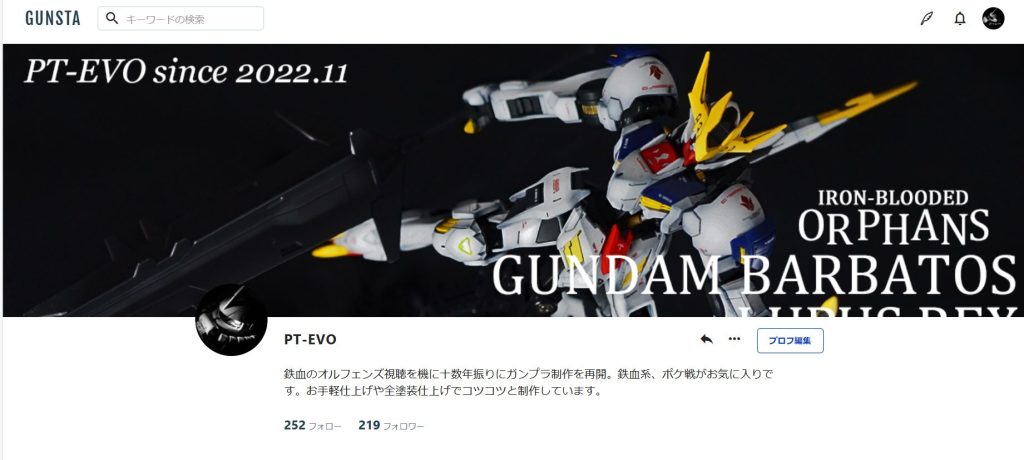 【初投稿から1年】HG ガンダムエアリアル ミラソウル社製フライトユニット装備–7枚目/制作者:PT-EVO