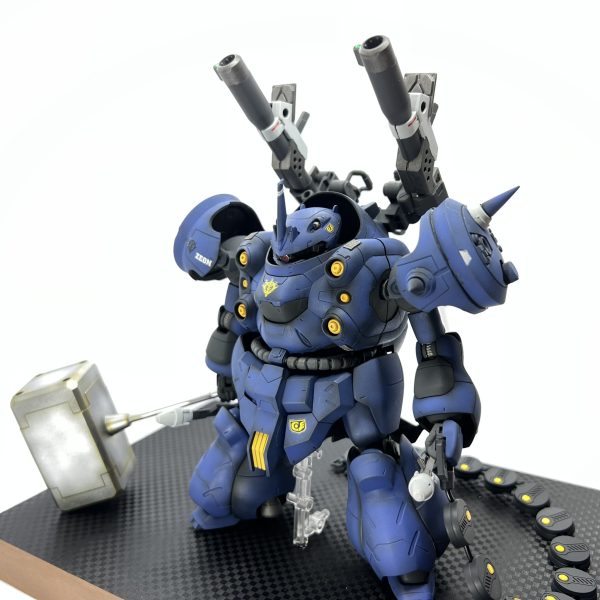 ガンダムグジオンケンプファー