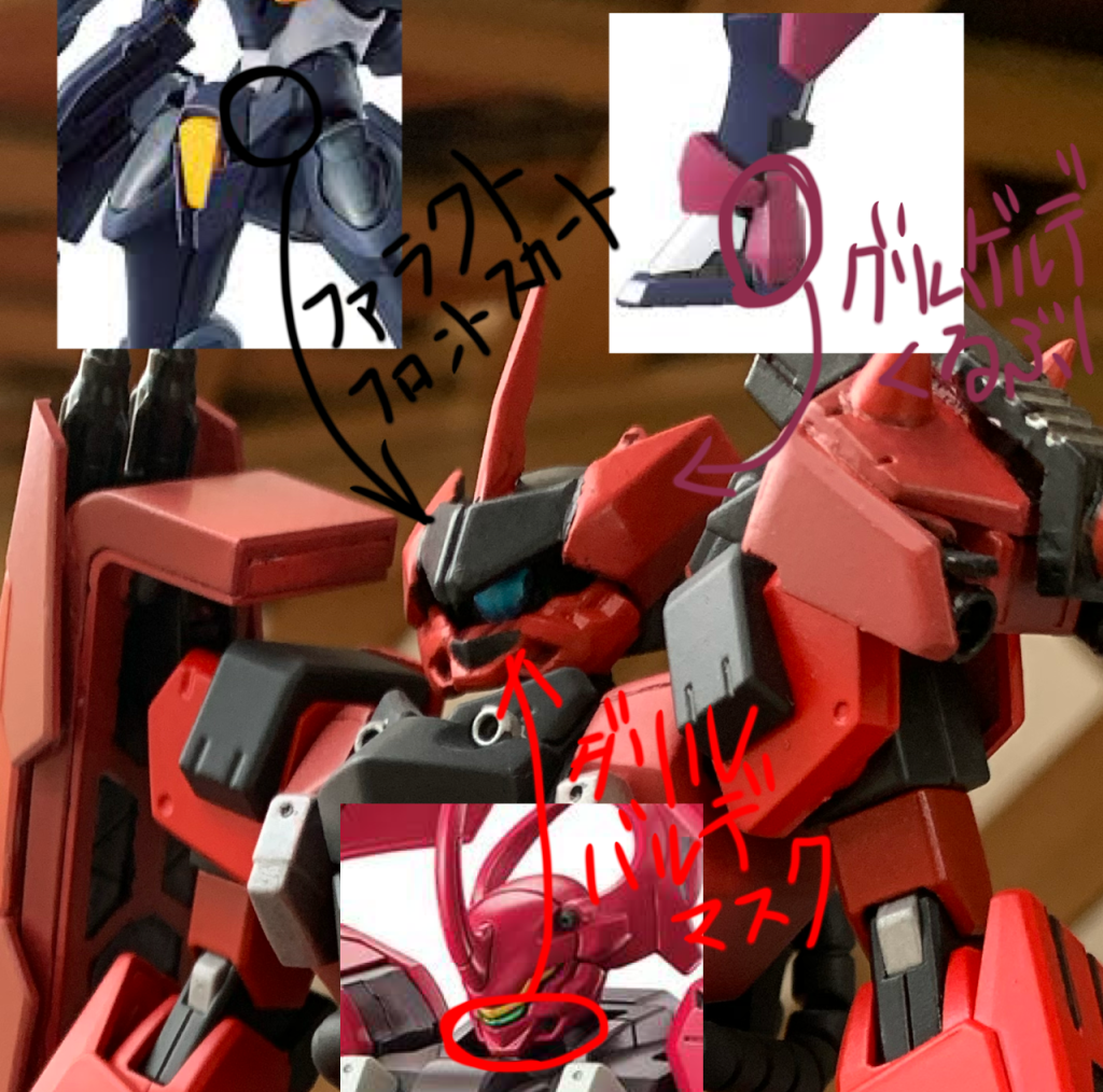 参考にどうぞ〜😊