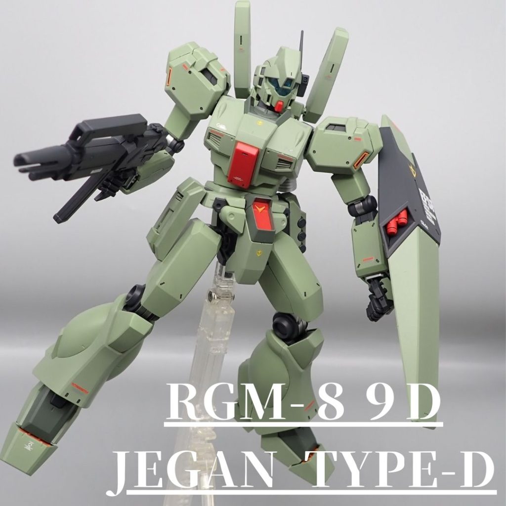 ジェガンD型–3枚目/制作者：アンジェロのプラモデル工房