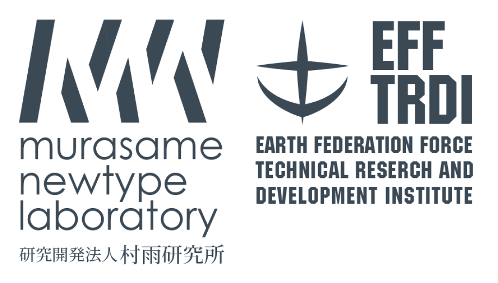 ムラサメ研究所のロゴが公式に存在するのか分からなかったため、それっぽいのをイラレで作り...