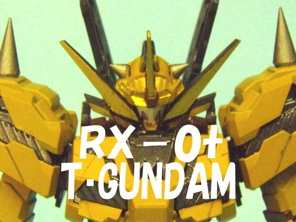 RX-0ｔ　ティーガンダム　