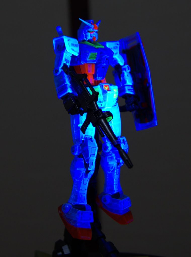 ブラックライト