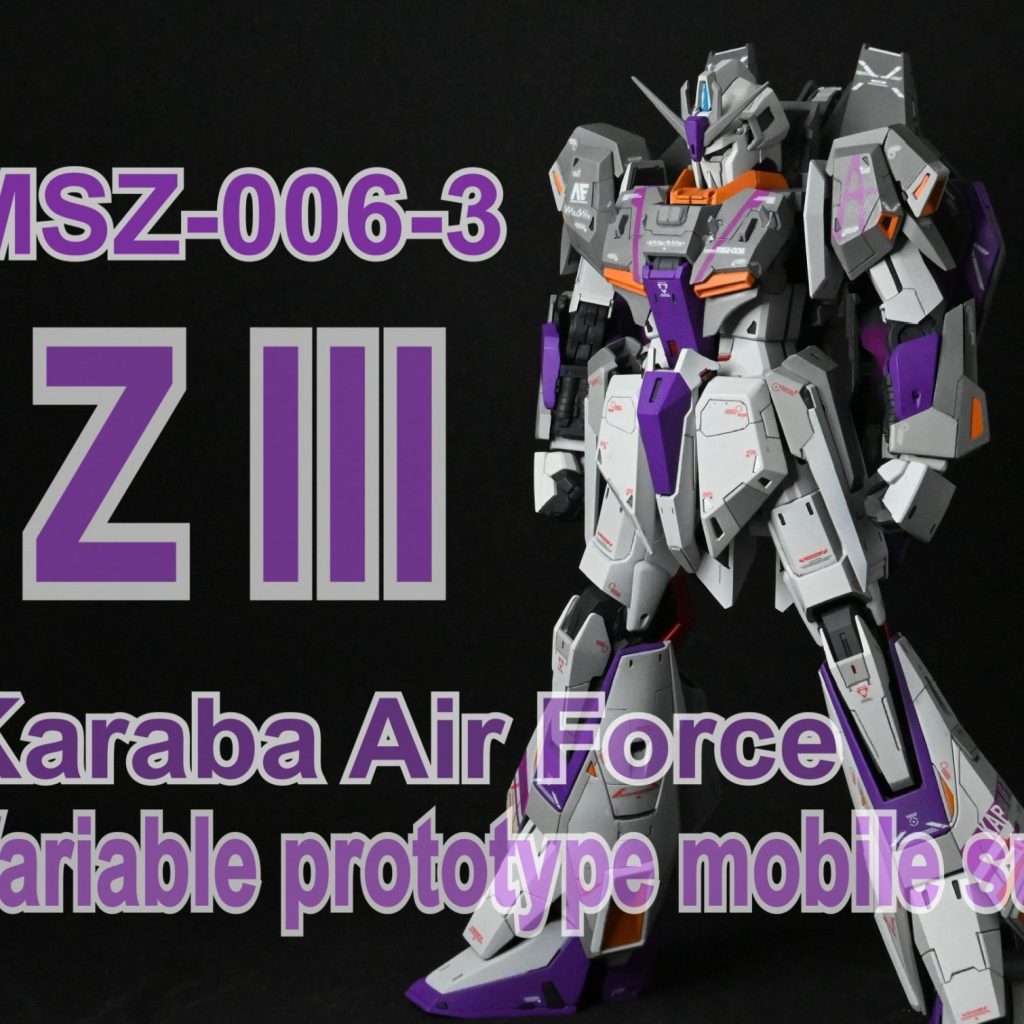 MG 1/100 MSZ-006P2/3C ゼータガンダム3号機P2型 レッド