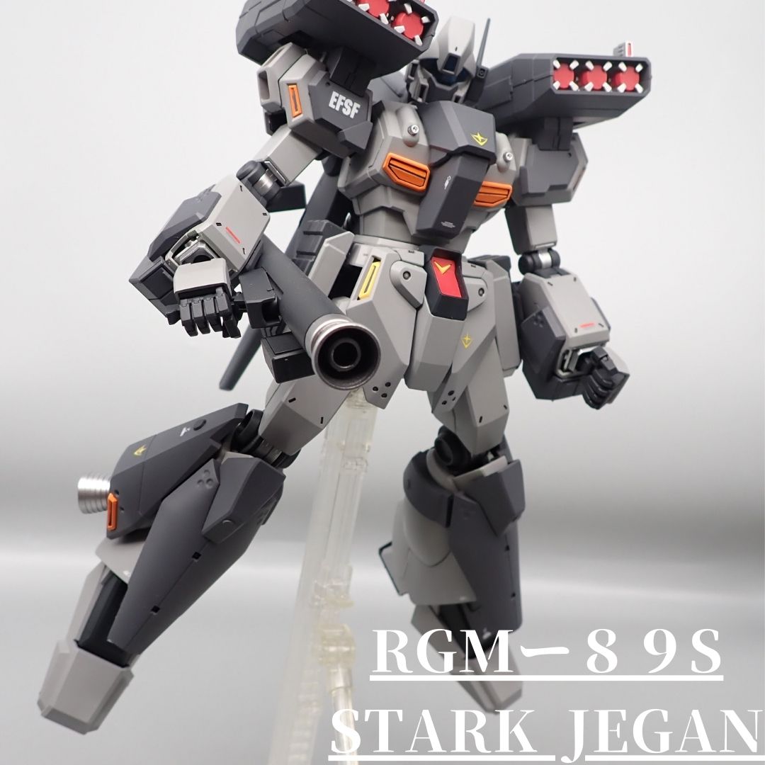 スタークジェガン｜アンジェロのプラモデル工房さんのガンプラ作品 