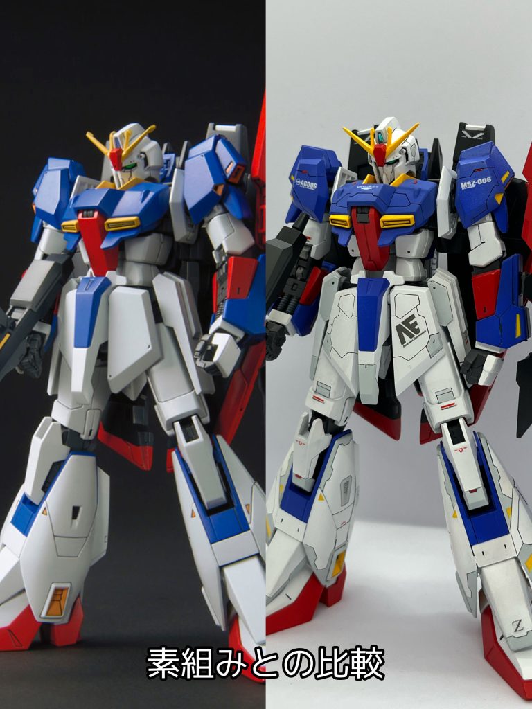 素組み画像との比較。スジボリなどのディテールアップの状況がわかると思います。