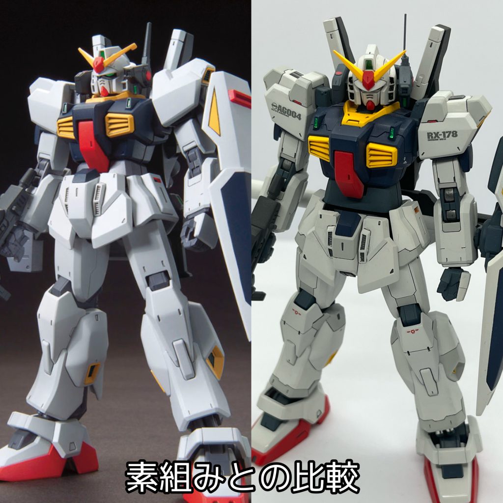 素組みとの比較画像です。ディテールアップの様子がわかりやすいと思います。