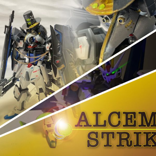 アルケミーストライク