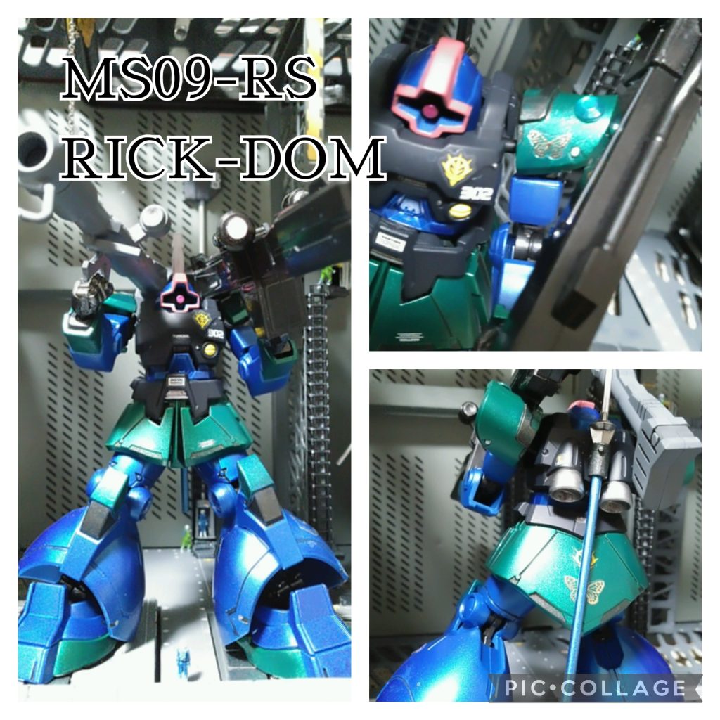 リックドム アナベルトガトー専用機ショルダーやスカート周りは改造したいけど、そのまま。ガトーにちょっと似合わない気がする。