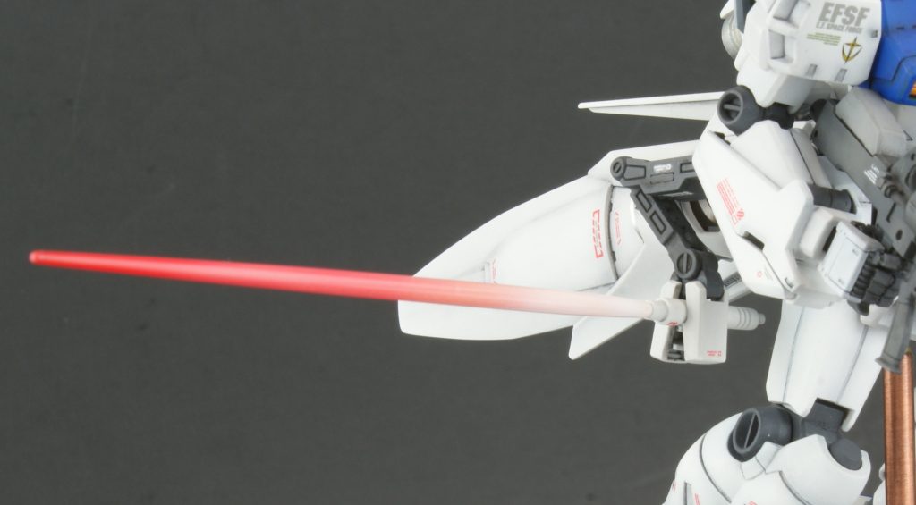 I painted the beam effect with bright pink to white, and clear red to blend it together.