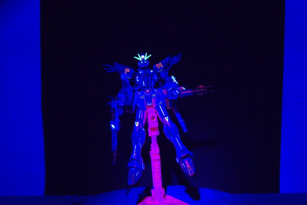 ブラックライト