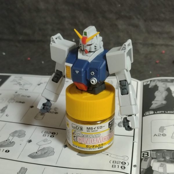 陸戦型ガンダム(パラシュート･パック仕様) 制作中