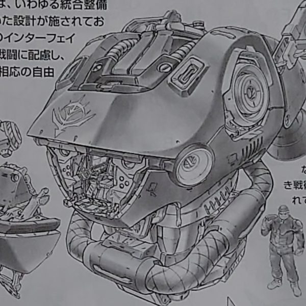 もともとのディティールは、説明書の解説図を参考に。何気にこの図とても細かいですね。ハッチパネルや、ボルトポイントなども描かれてます。比較対象として登場人物も居ますし。何より説明文が濃いのが好き。MGならではの説明書ですね〜（3枚目）