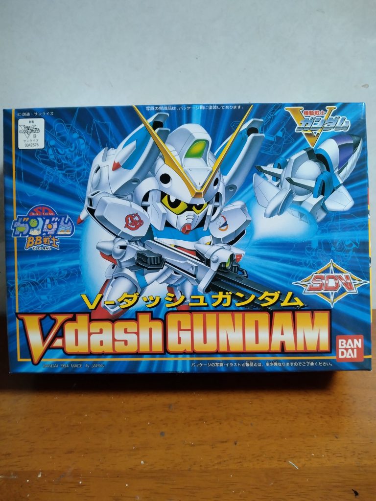 このパッケージ好き〜