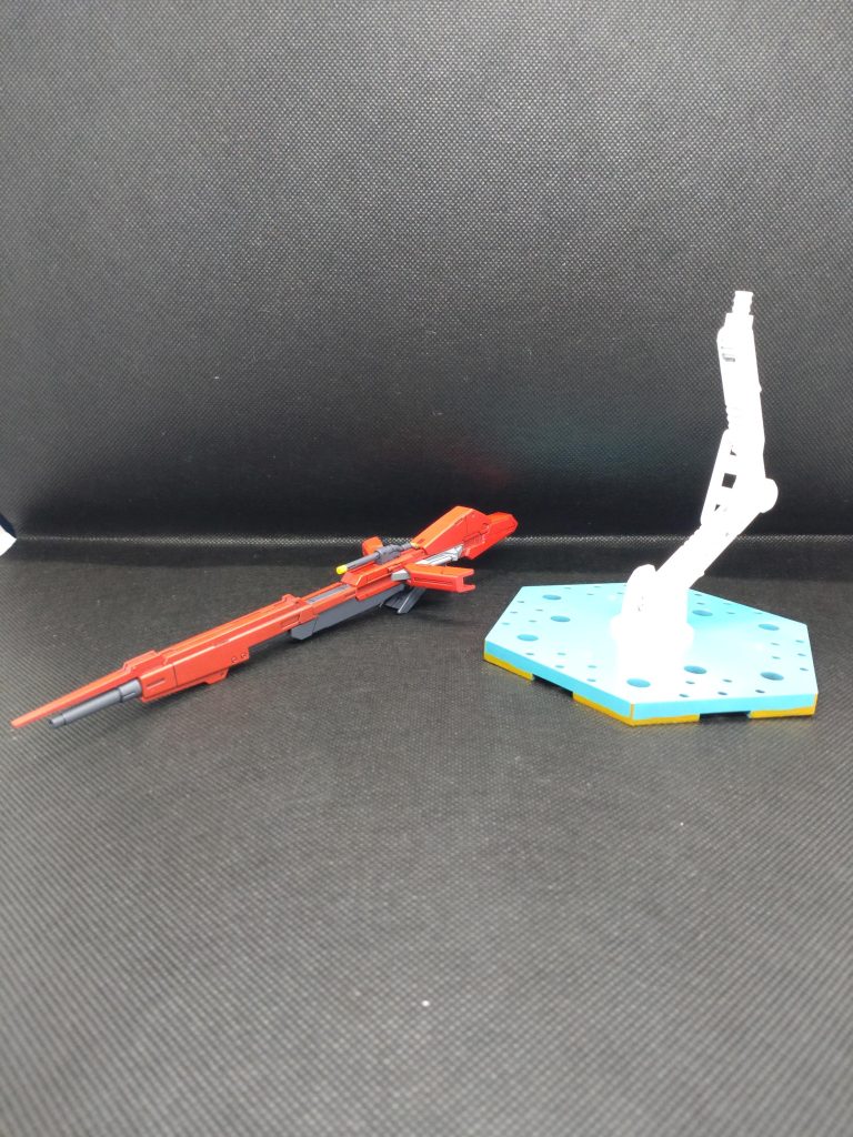 ハイパーメガランチャーはシステムウェポンを使用しました。