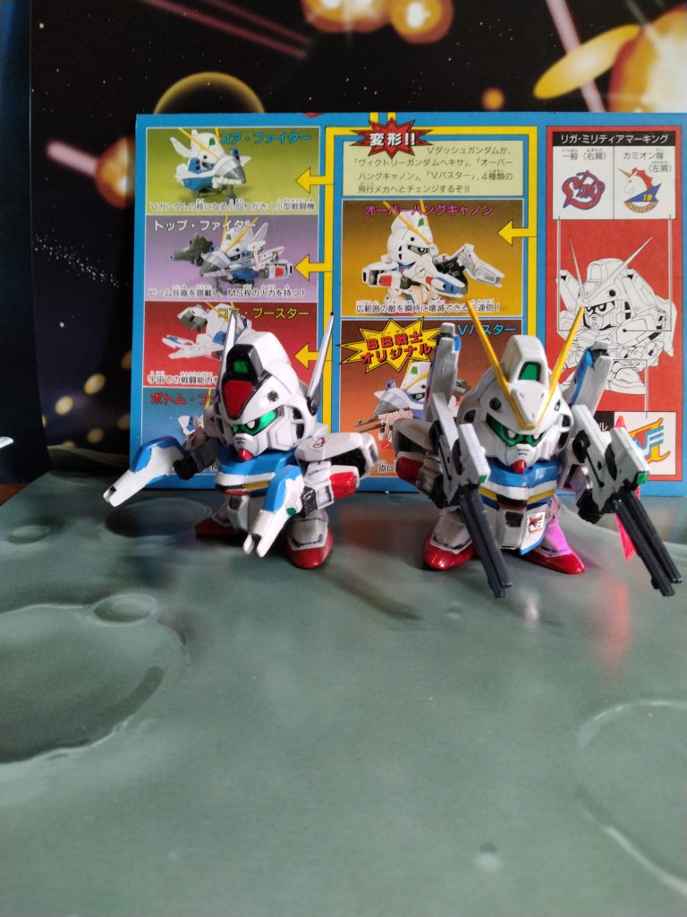 ヴィクトリーガンダム–3枚目/制作者：サト