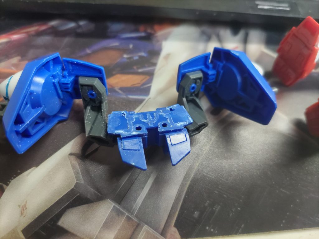 邪魔な部分を良い感じに切り取って平らにします