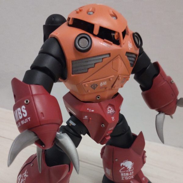 シャア専用ズゴック