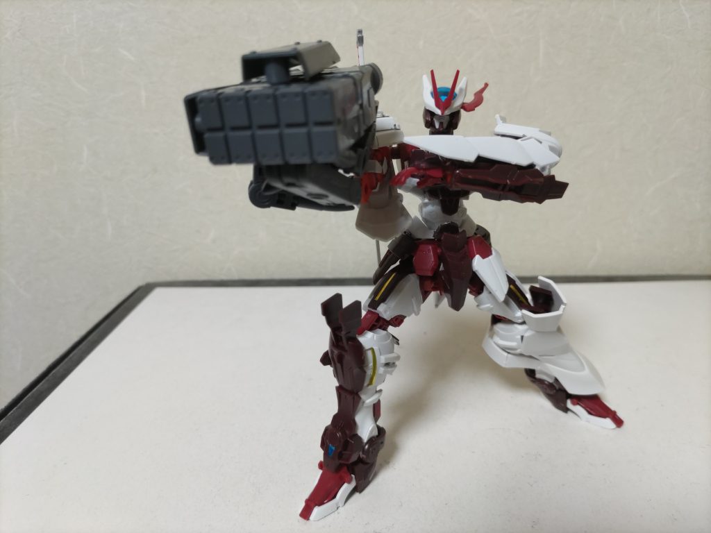 変形してミサイルポッドモードに