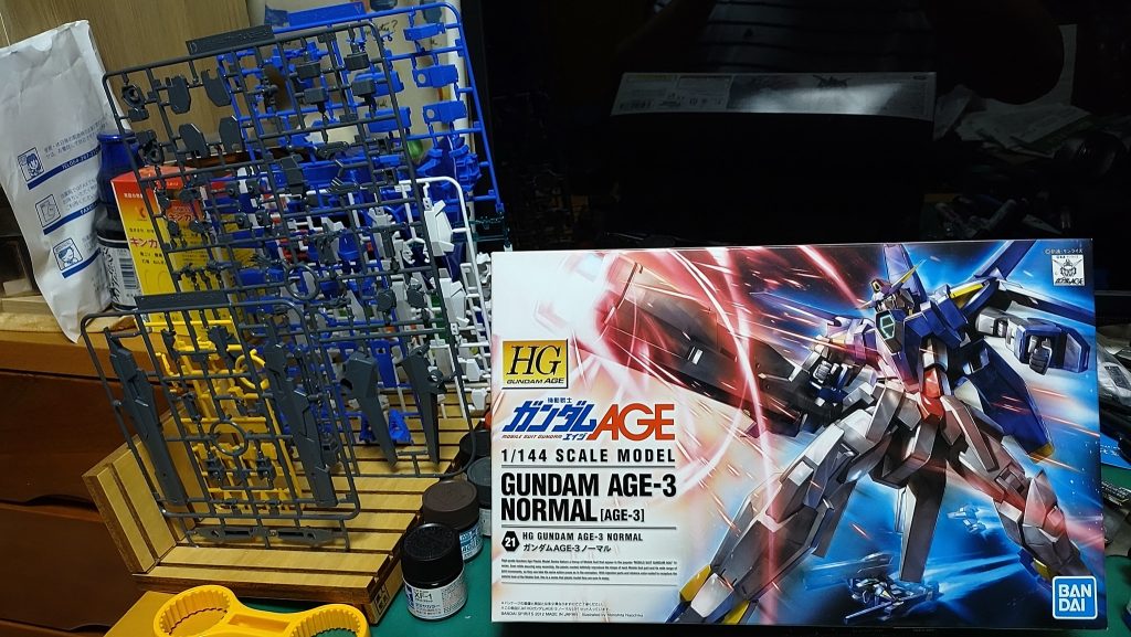 ボックスとランナー。