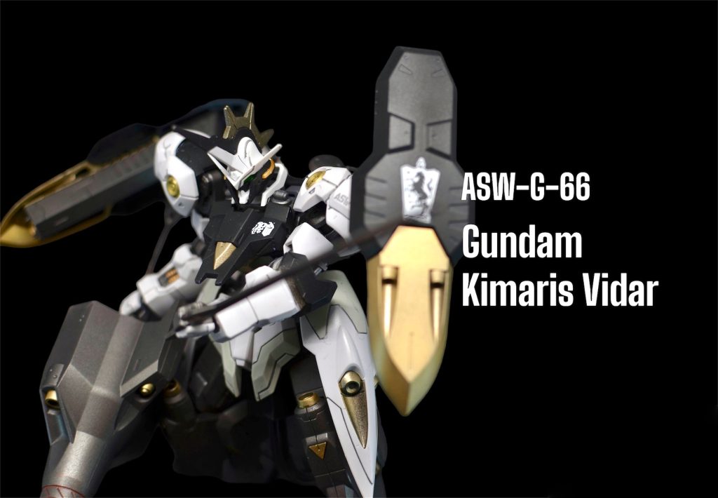 HG ガンダム キマリスヴィダール–3枚目/制作者：@show_pra