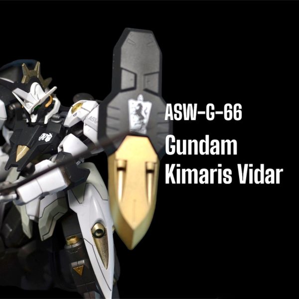 HG ガンダム キマリスヴィダール