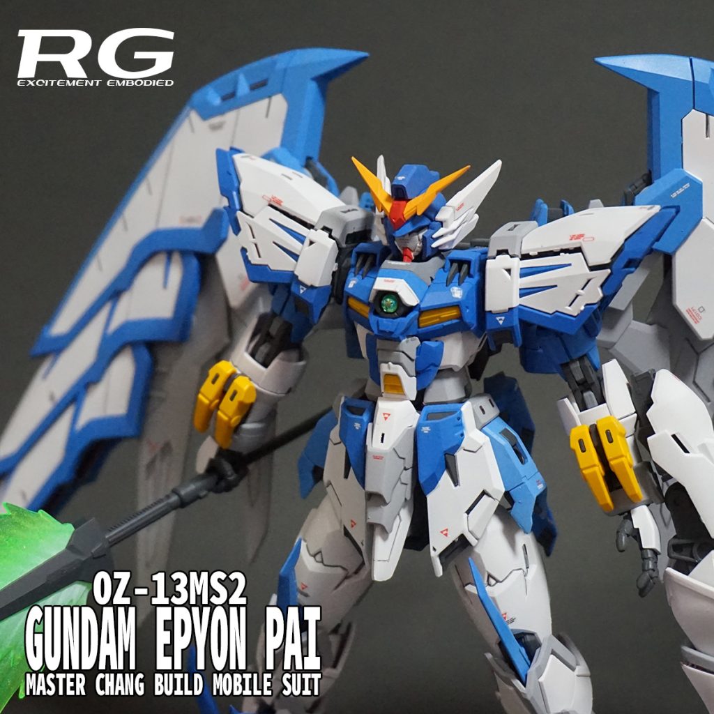RG ガンダムエピオンパイ–2枚目/制作者：@Under_NM_Design