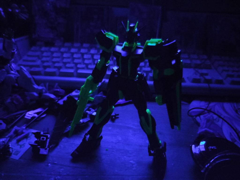 じゃかん発光してる？