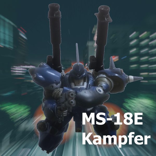 HGケンプファー プロポーション改造