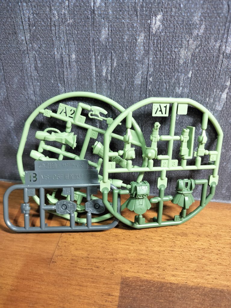 ↑作成前（ランナー状態）