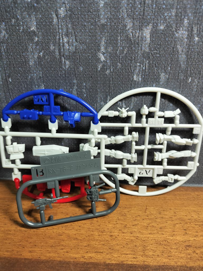 ↑作成前のランナー。