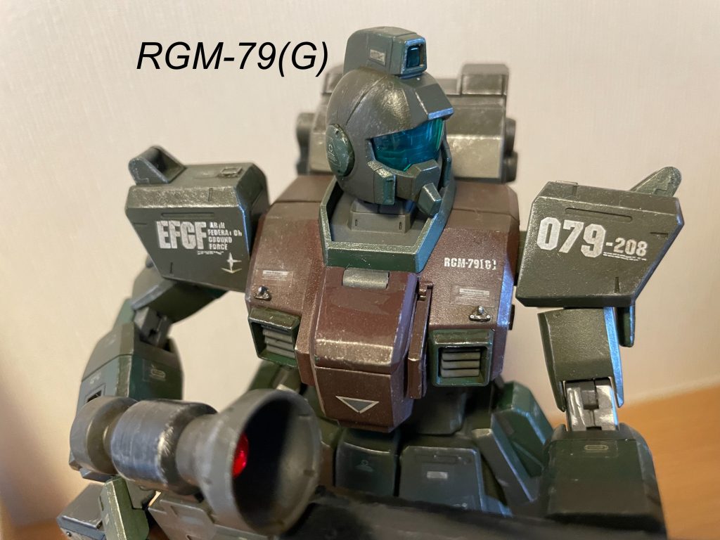 MG RGM-79[G]