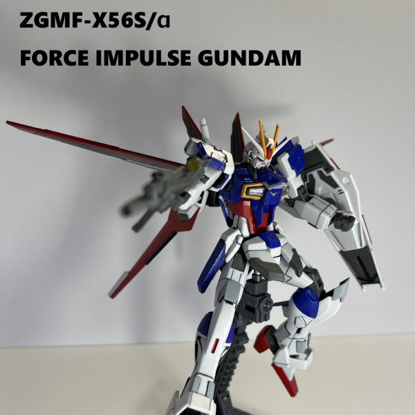 HG フォースインパルスガンダム