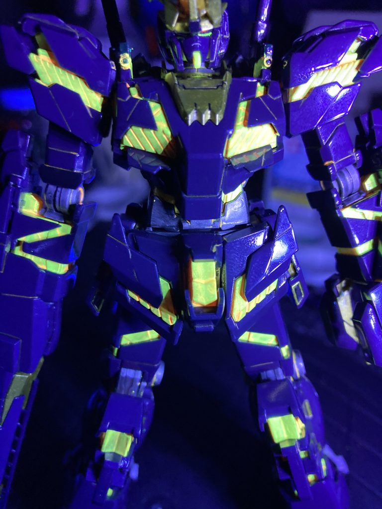 ブラックライトで