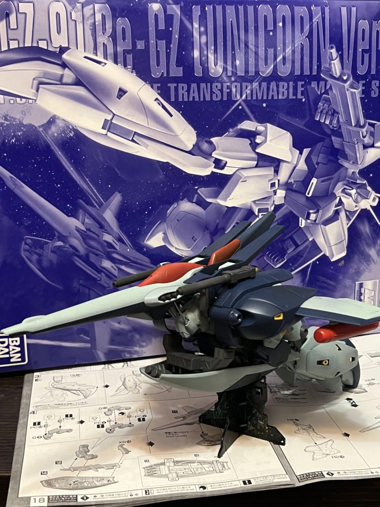 超お久しぶりです。–6枚目/制作者：ゆきぞー