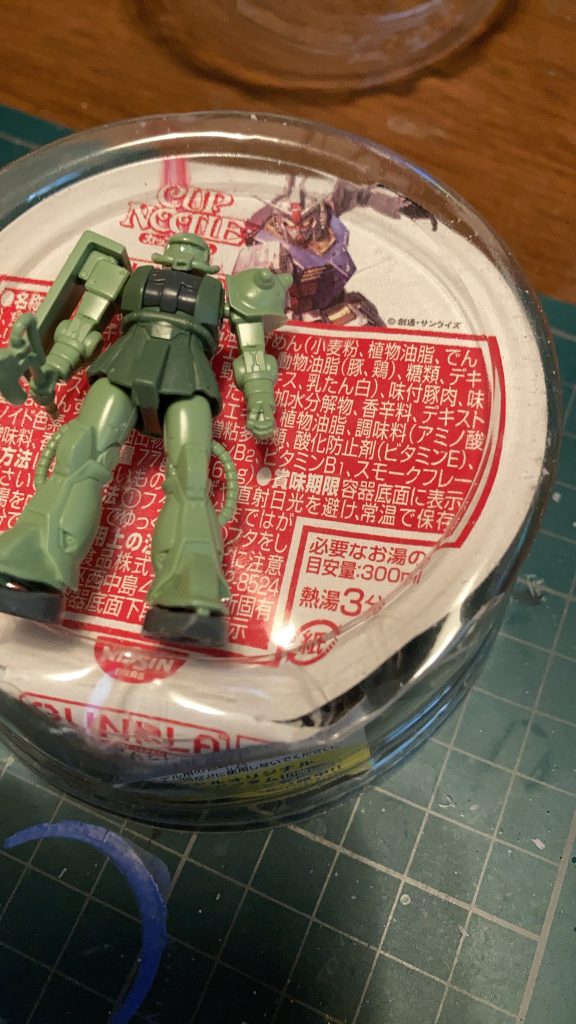 こんなに小さいもの、どうすればいいのかと思いながらスタート