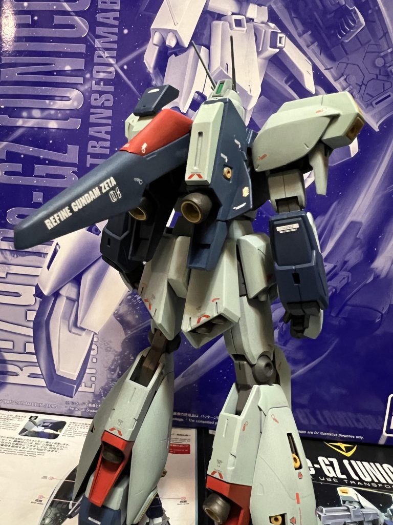 超お久しぶりです。–4枚目/制作者：ゆきぞー