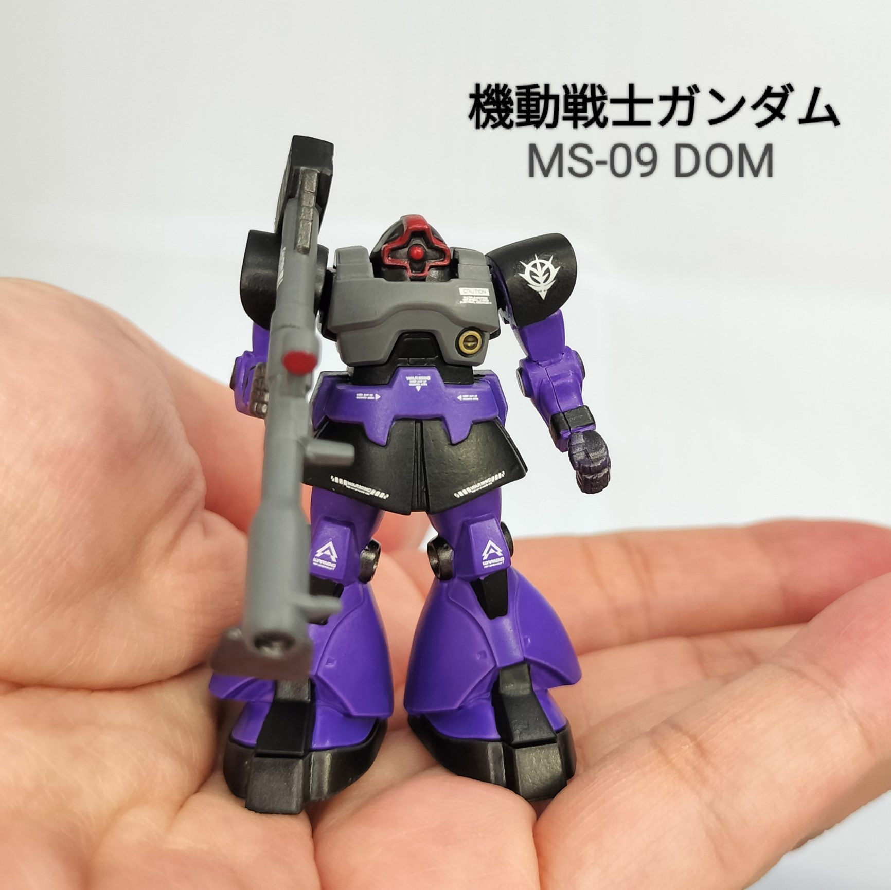 日清カップヌードル✕ガンプラ コラボ商品 1/380 ドム｜ちゃこダムさん 