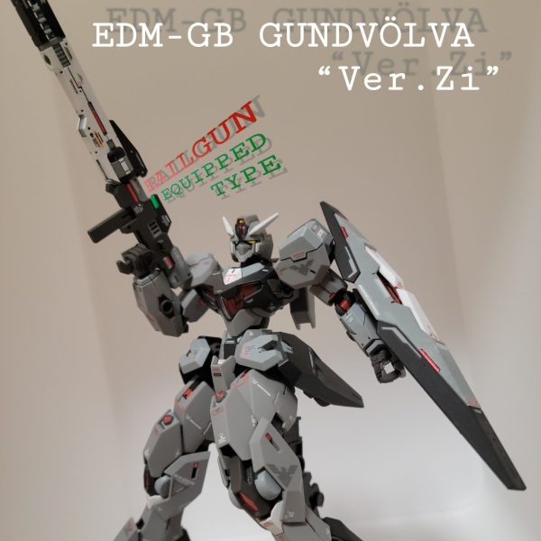 ガンヴォルヴァ レールガン装備型