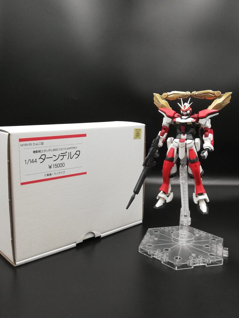 1/144 ターンデルタ–5枚目/制作者：ブール