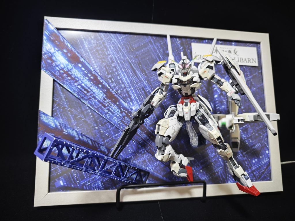 最後までご覧いただきましてありがとうございました🙇